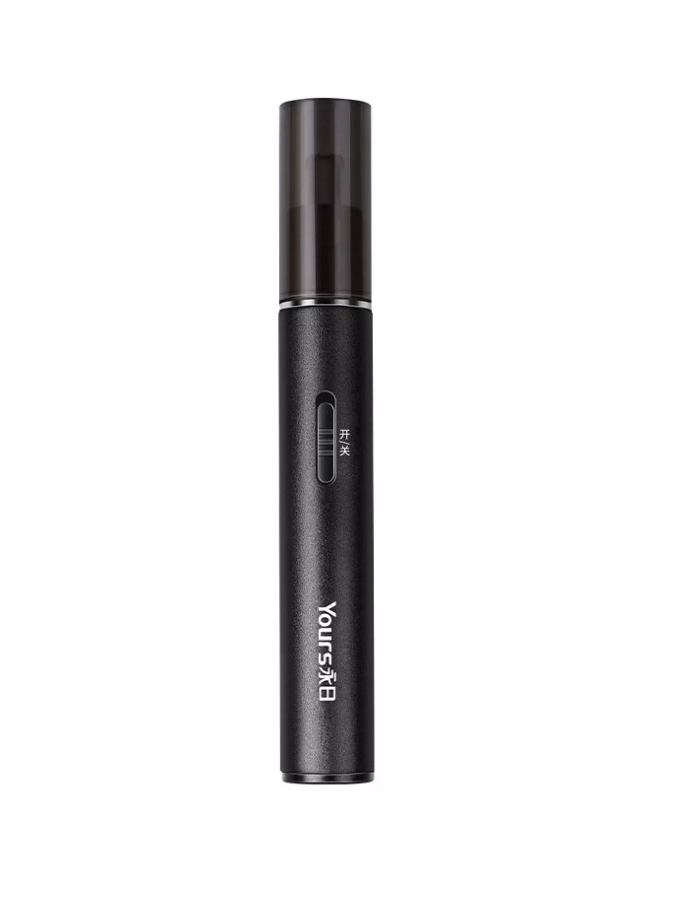Painless Precision Nose Hair Trimmer