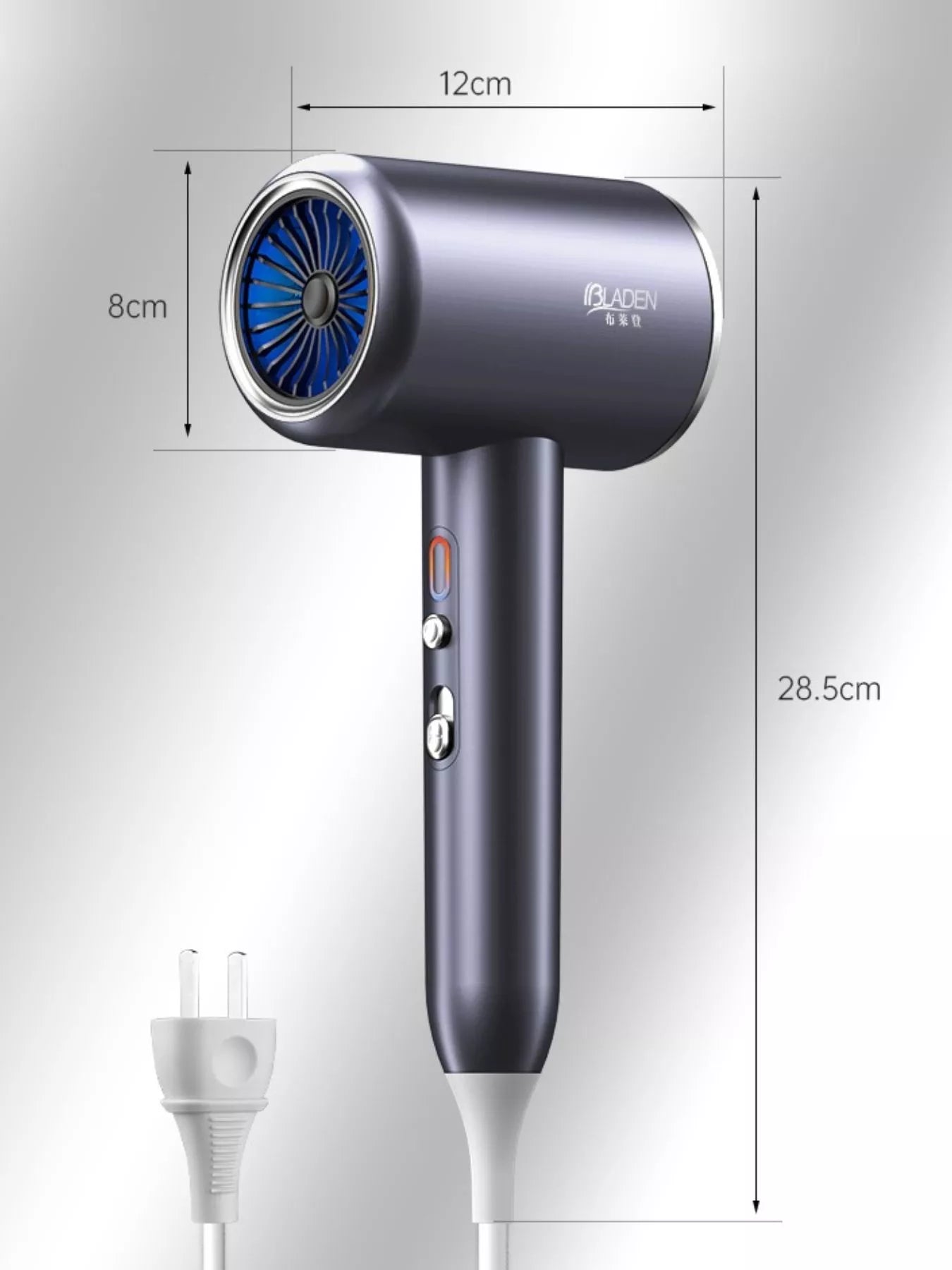 Lightweight Household Hair Dryer