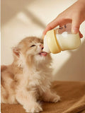 Anti-Choking Silicone Pet Nursing Bottle