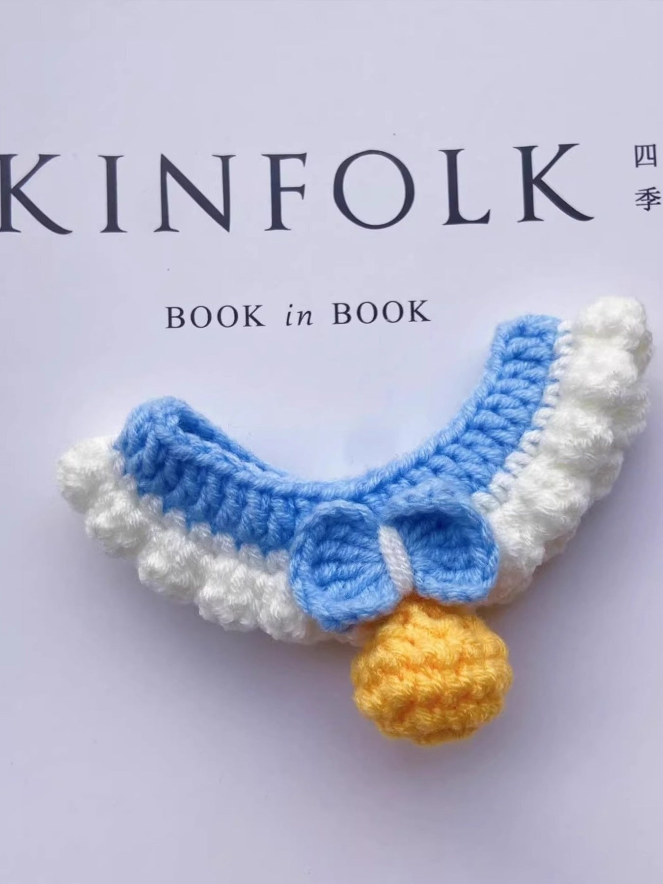 Crochet Pet Collars with Bell