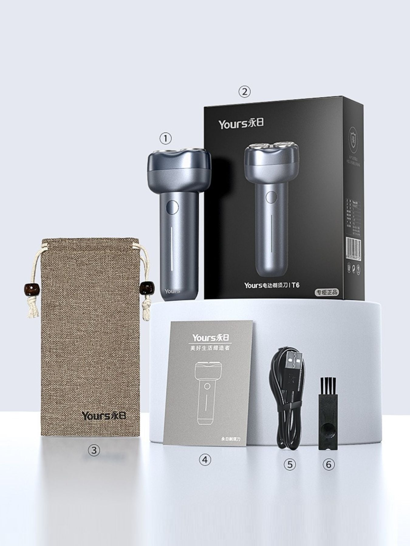 Waterproof Electric Shaver