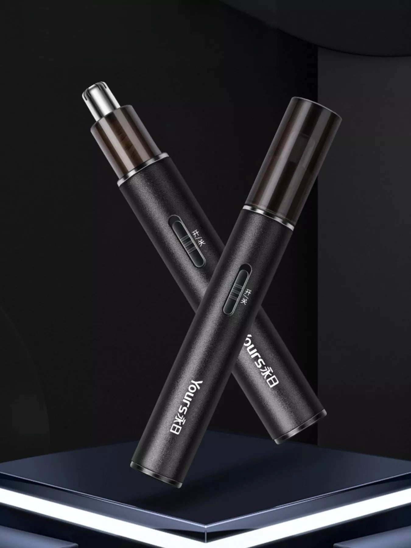 Electric Nose Hair Trimmer