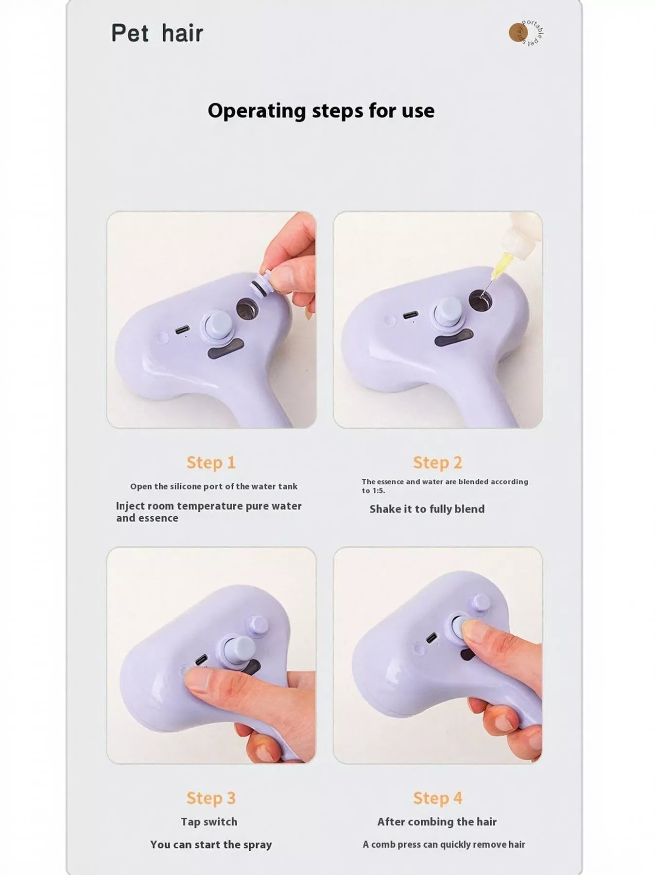 One-Touch Spray Pet Hair Remover Comb