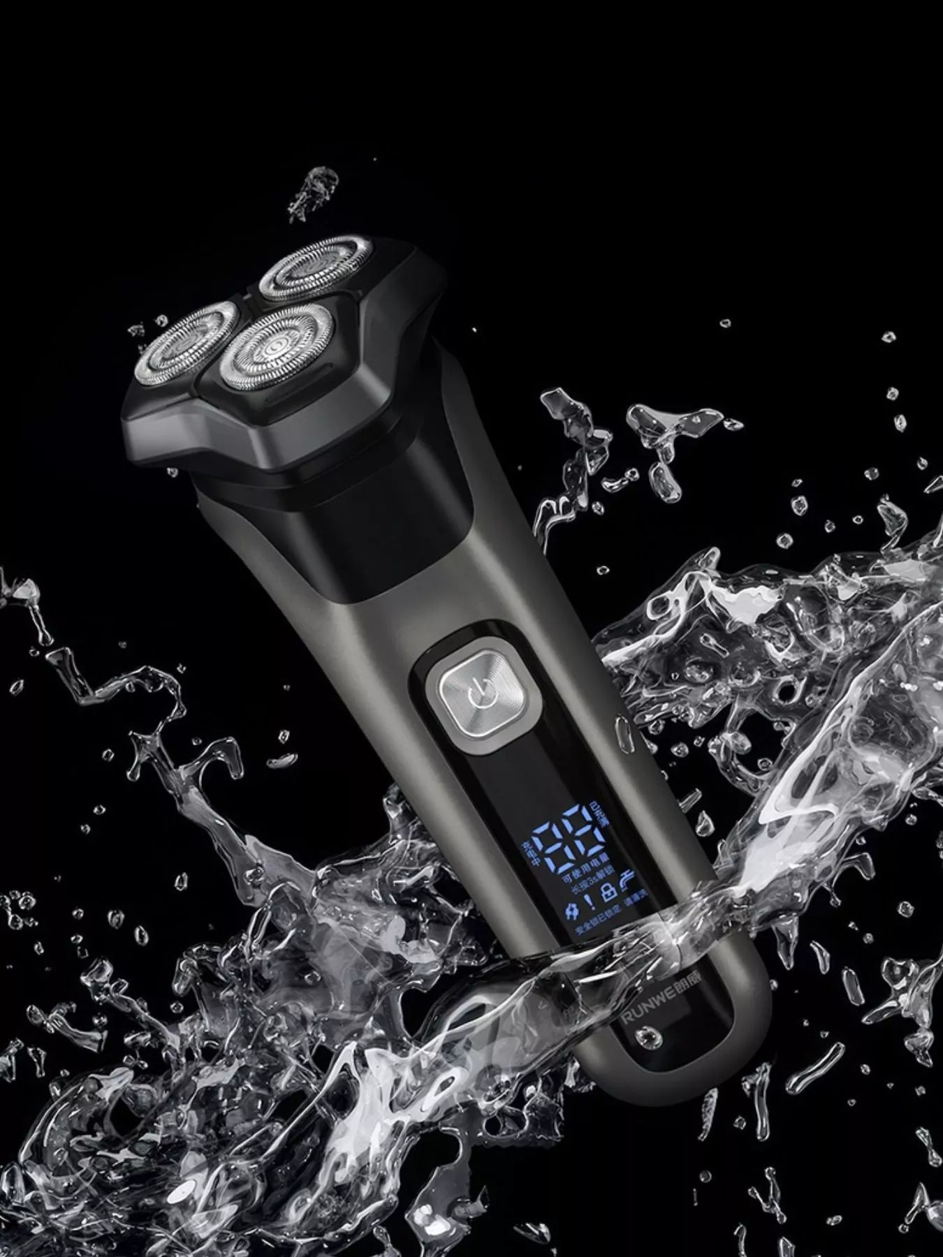 Men's Rechargeable Waterproof Rotary Shaver with LED Display