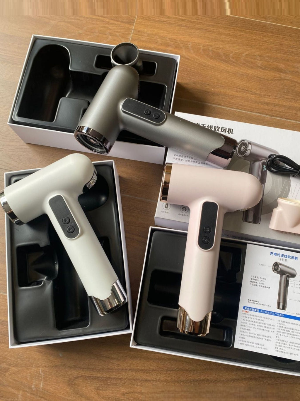 Portable Rechargeable High-Speed Hair Dryer