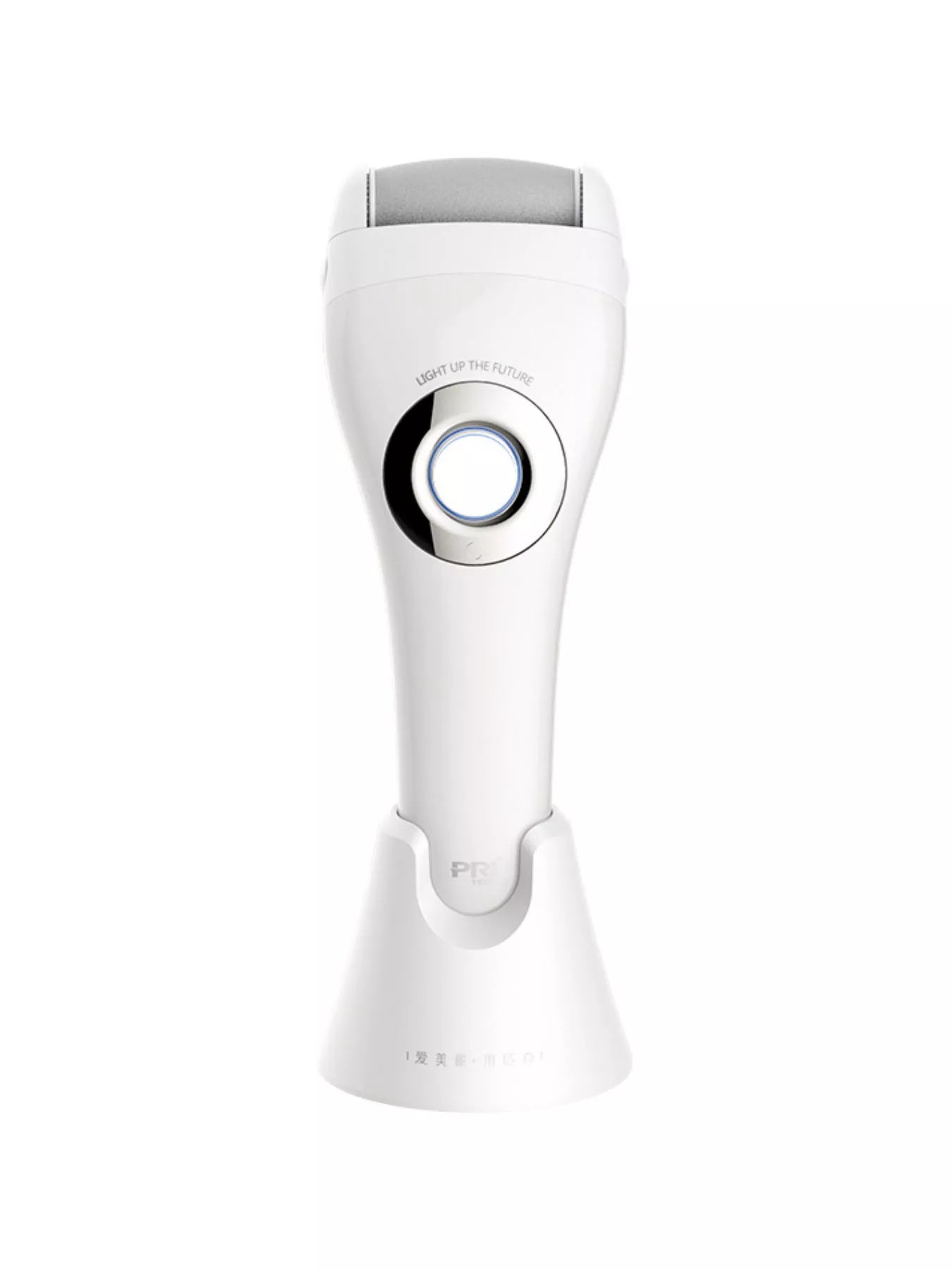 Electric Foot Nail Buffer with LED Light