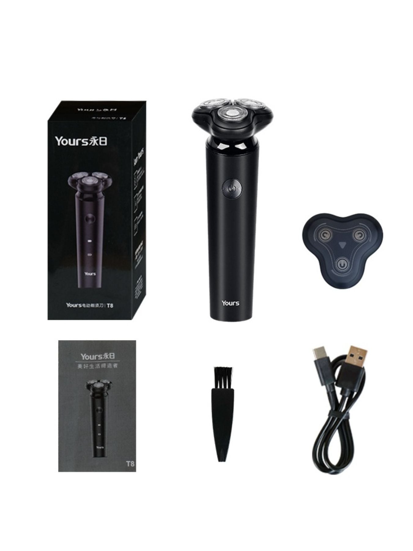 Rotary Electric Shaver