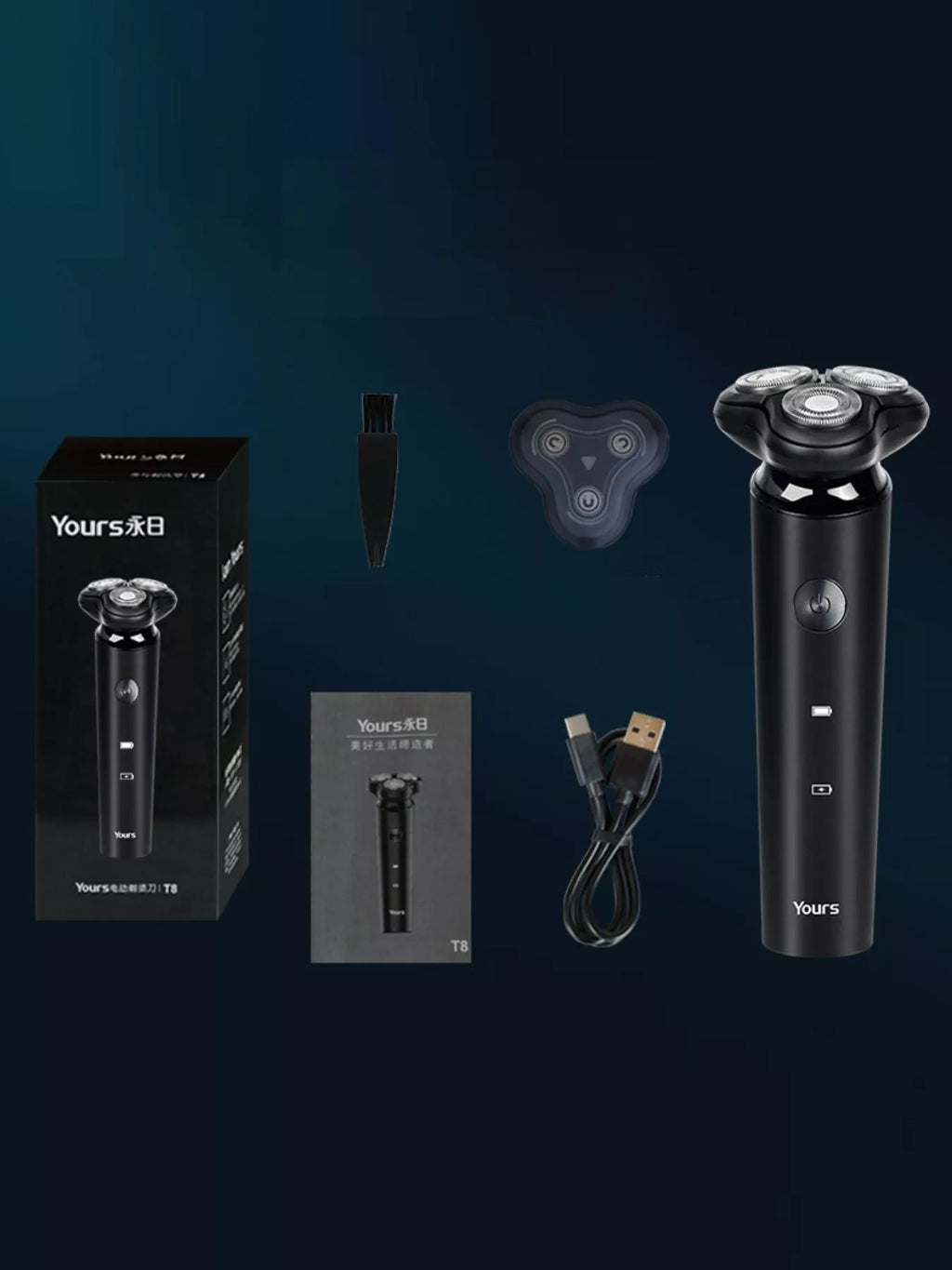 Portable Rotary Shaver