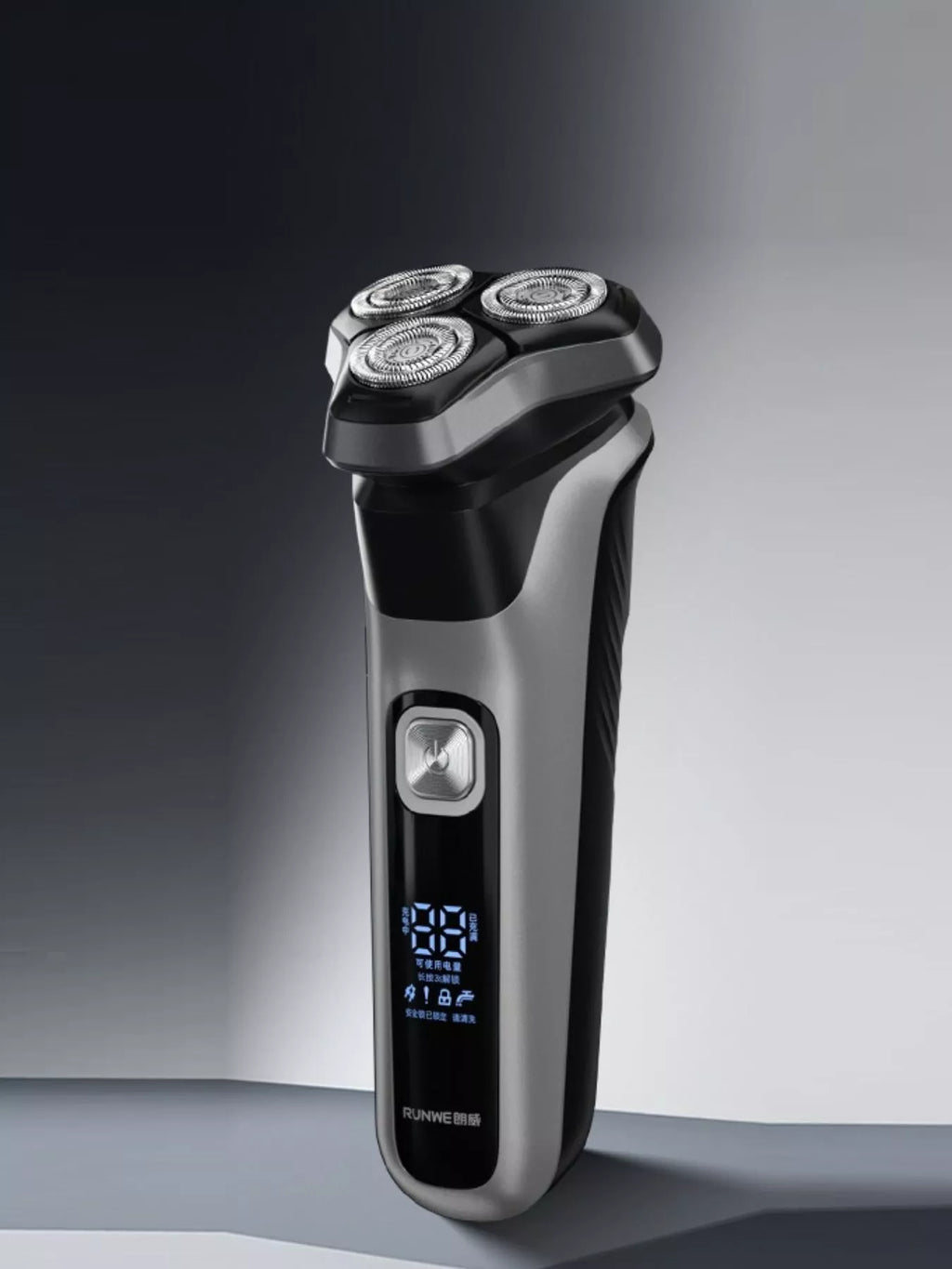 Men's Rechargeable Waterproof Rotary Shaver with LED Display