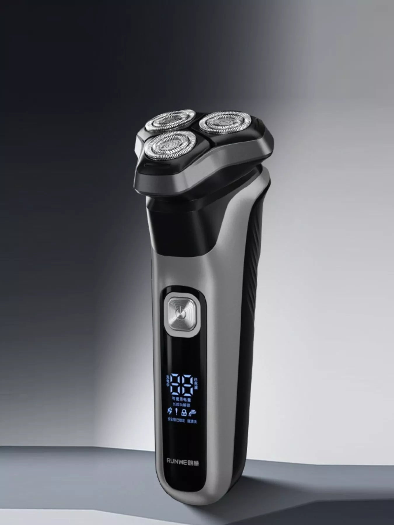 Men's Rechargeable Waterproof Rotary Shaver with LED Display
