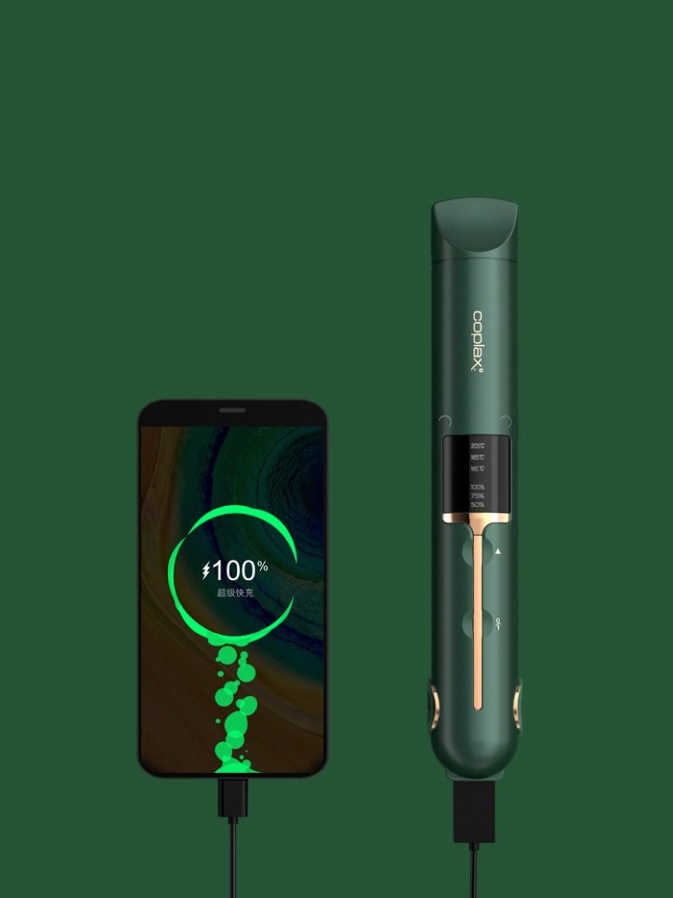 Cordless Portable Hair Straightener