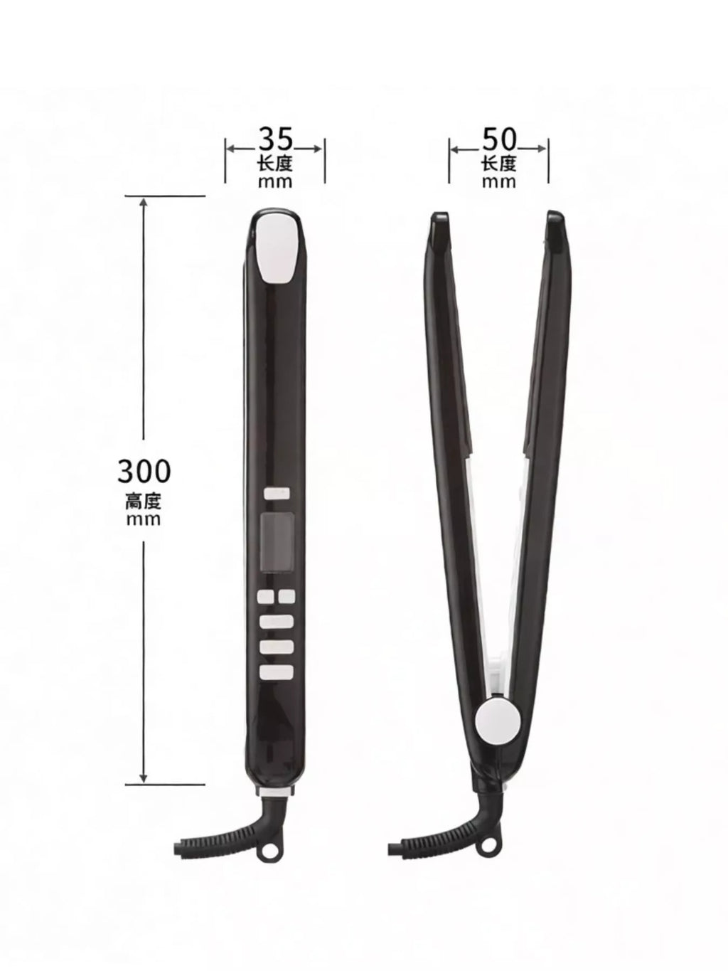 Adjustable Temperature Hair Straightener