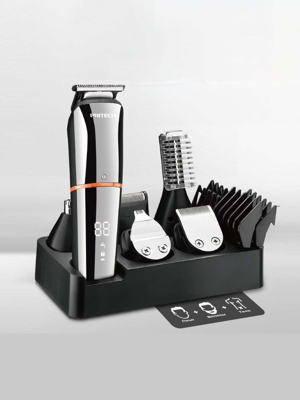 Rechargeable Hair Clipper