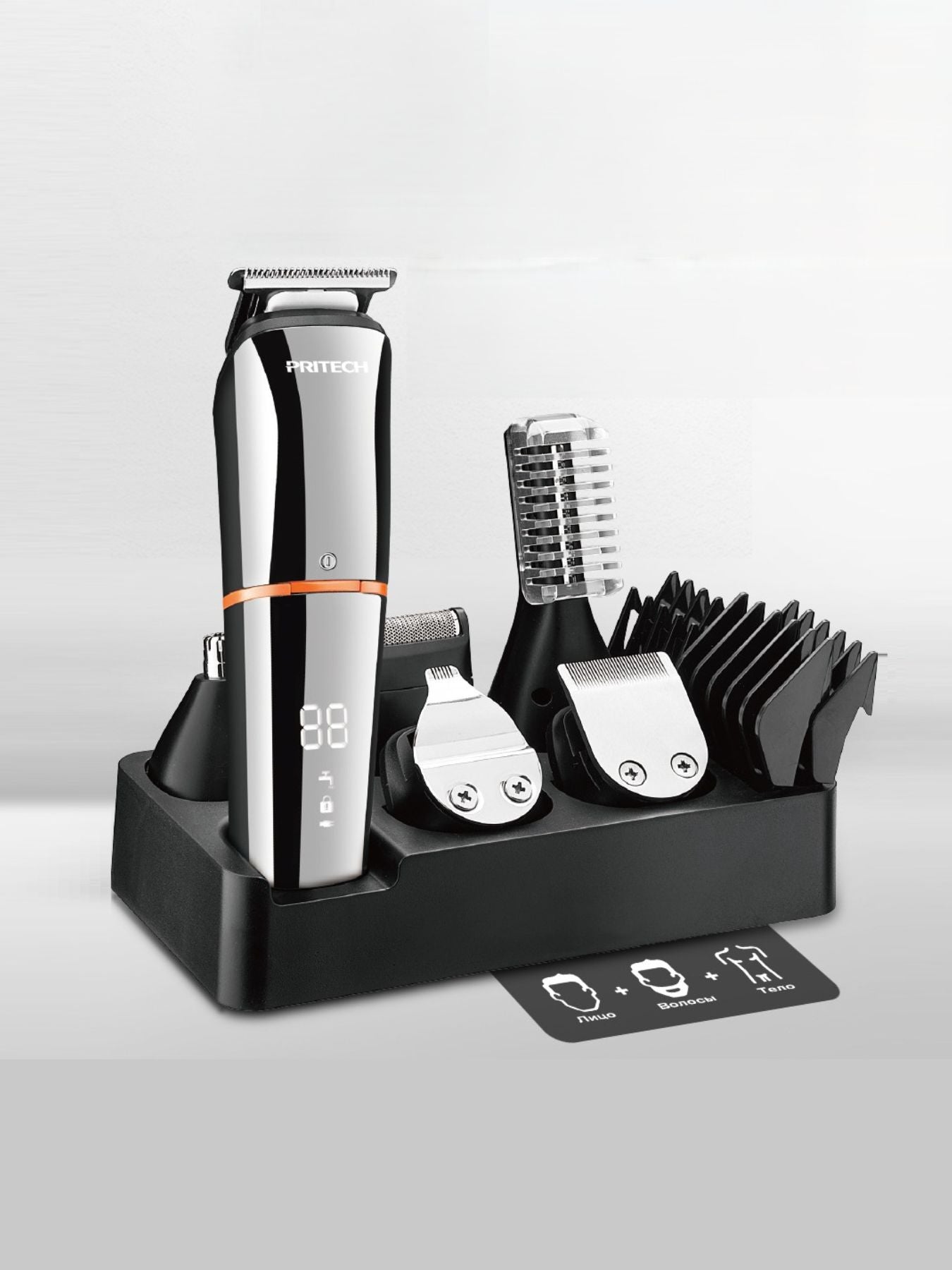 Rechargeable Hair Clipper