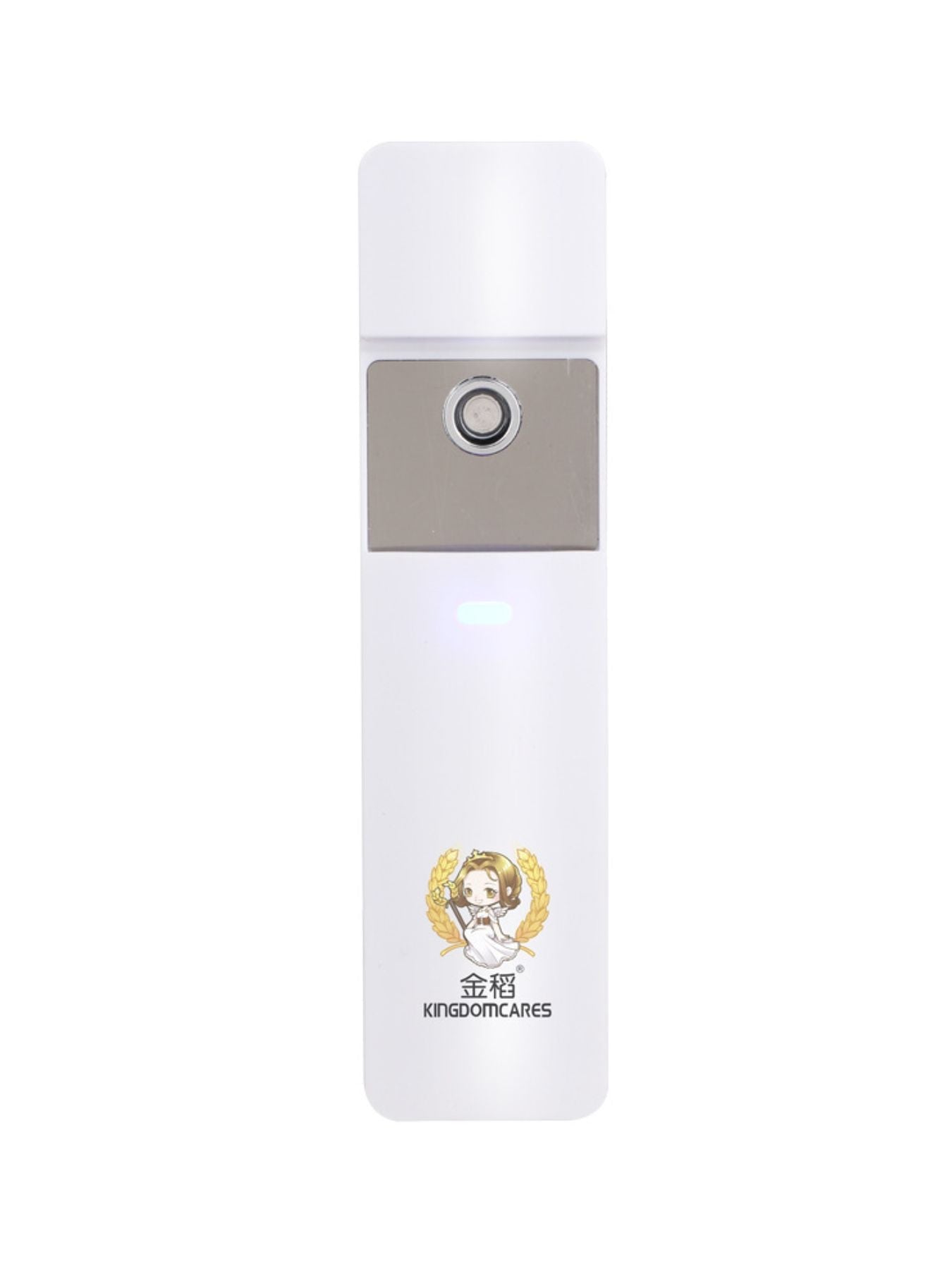Portable Facial Mister Beauty Device