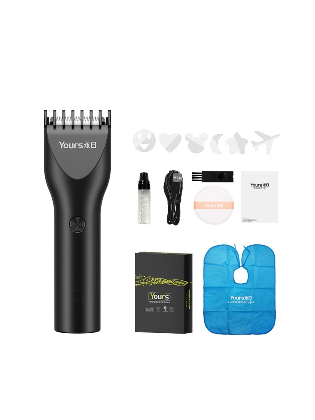 Cordless Hair Clipper