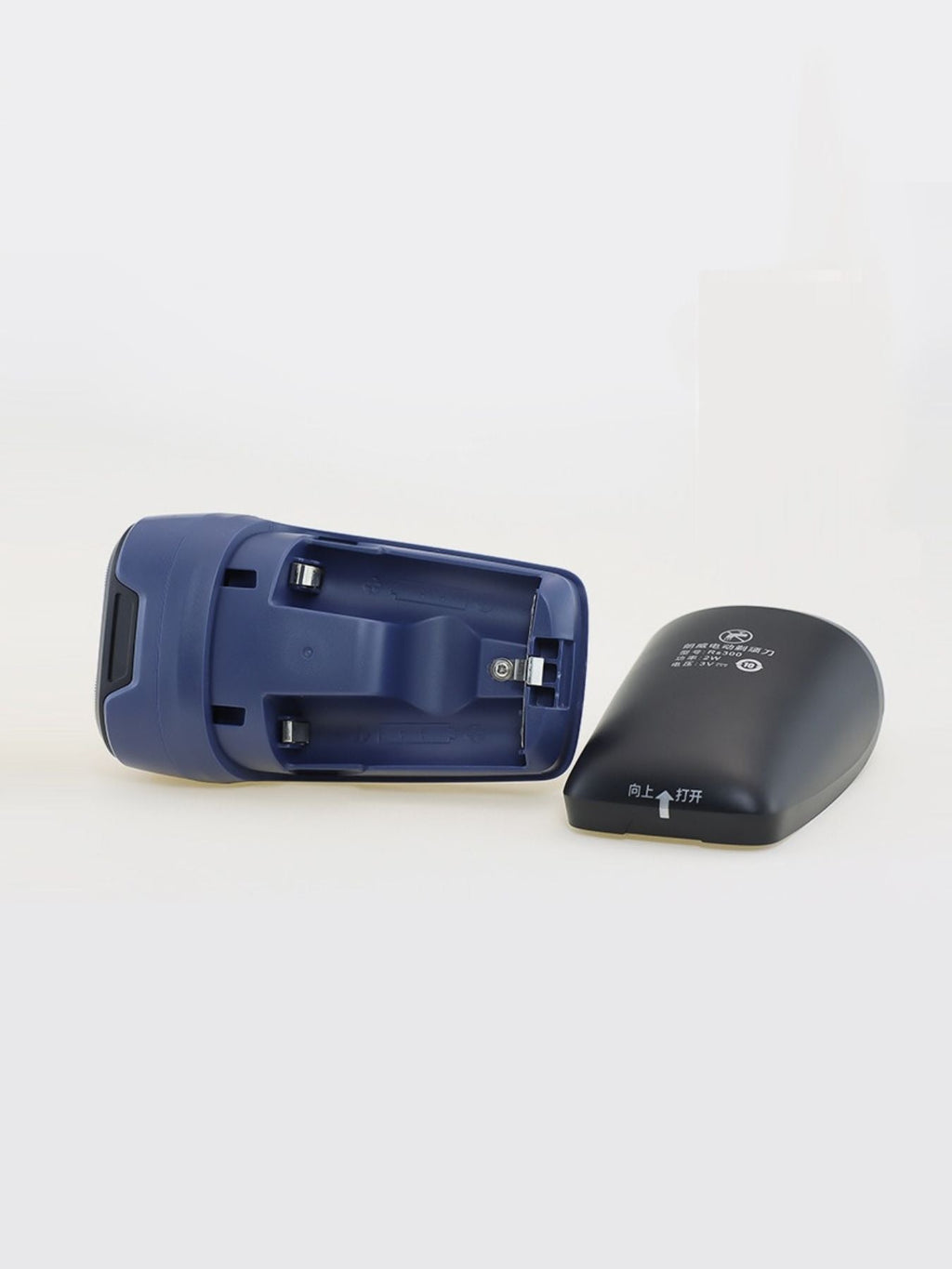 Portable Electric Shaver