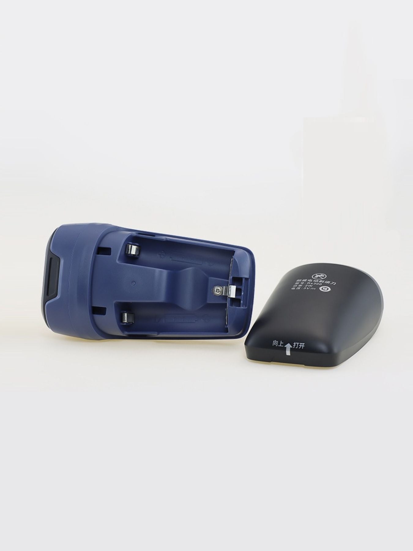 Portable Electric Shaver