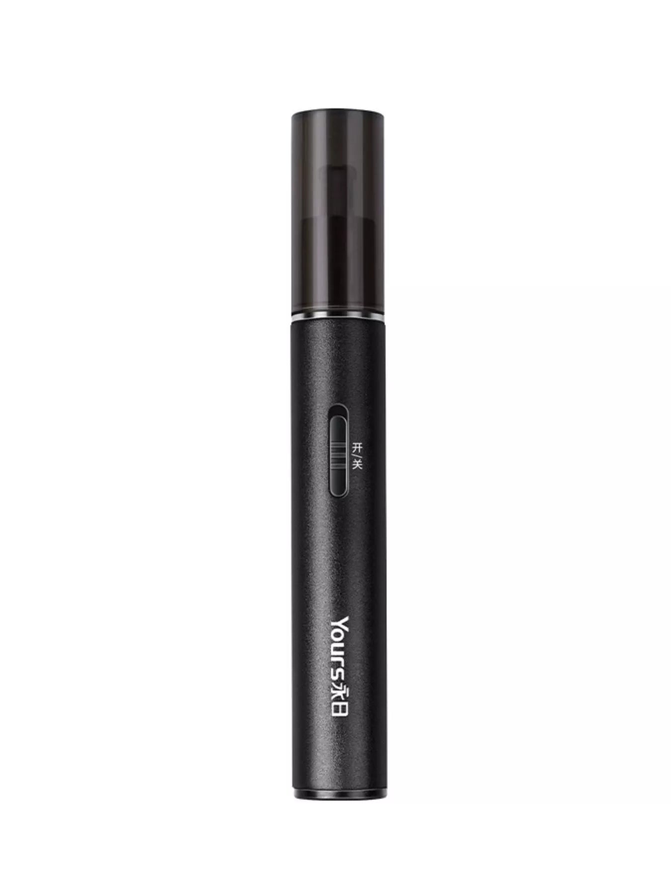 Electric Nose Hair Trimmer