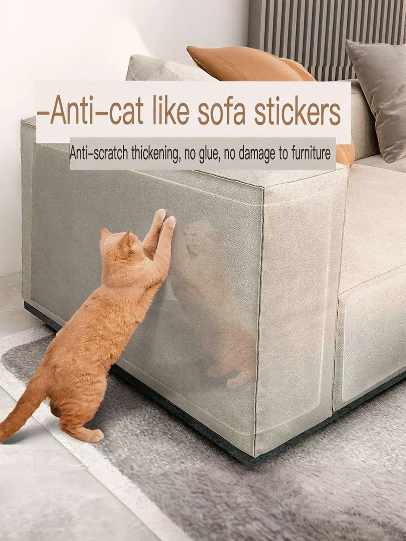 Anti-Scratch Thickening Sofa Pet Furniture Protectors